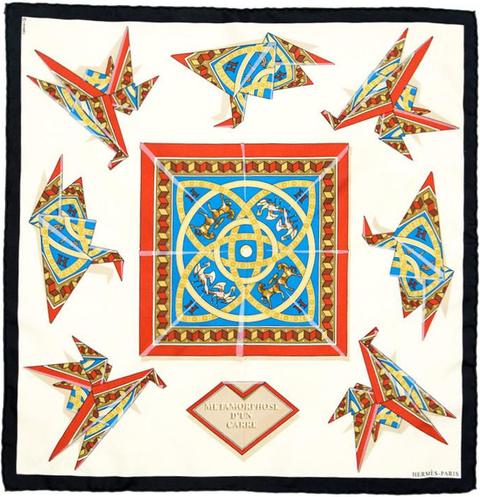 A variation of the Hermès scarf `Métamorphoses d'un carré` first edited in 2000 by `Karen Petrossian`