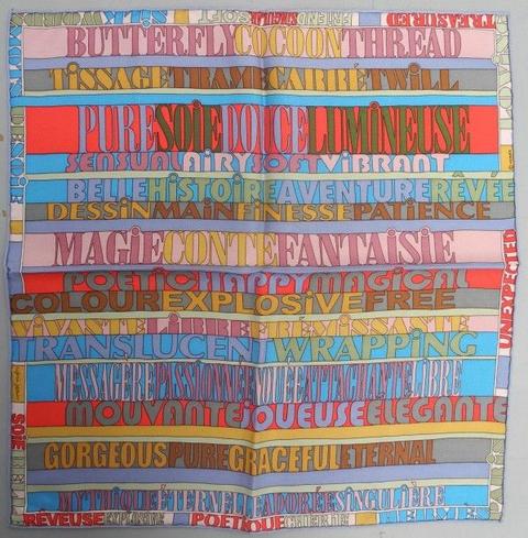 A variation of the Hermès scarf `Mots de soie ` first edited in 2011 by `Virginie Jamin`
