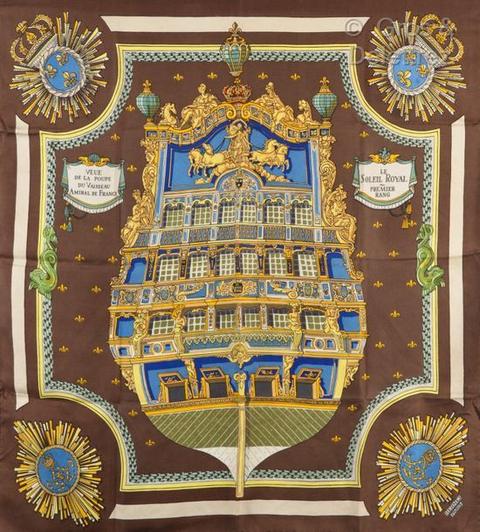 A variation of the Hermès scarf `Soleil royal ` first edited in 1963 by `Pierre Péron`