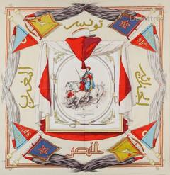 A variation of the Hermès scarf `Spahis marocains ` first edited in 1953 by `Hugo Grygkar`