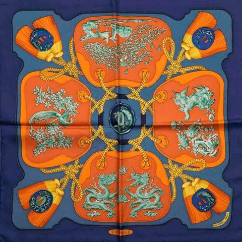 A variation of the Hermès scarf `Tsubas ` first edited in 1971 by `Christiane Vauzelles`