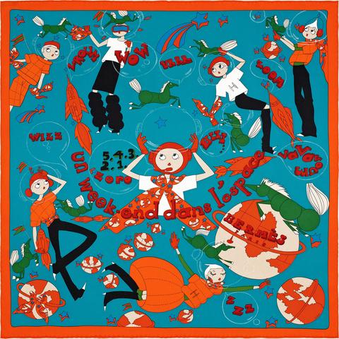 A variation of the Hermès scarf `Un week-end dans l'espace` first edited in 2015 by `Saw Keng`