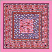 A variation of the Hermès scarf `Chasse en Inde` first edited in 2016 by `Michel Duchene`