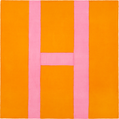A variation of the Hermès scarf `H comme Hermès Double` first edited in 2017 by 