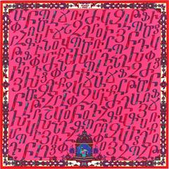 A variation of the Hermès scarf `Lettres d'Erevan` first edited in 2015 by `Karen Petrossian`