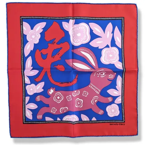 A variation of the Hermès scarf `L'Année du lièvre` first edited in 2011 by `Stéphany Devaux`