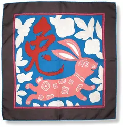 A variation of the Hermès scarf `L'Année du lièvre` first edited in 2011 by `Stéphany Devaux`