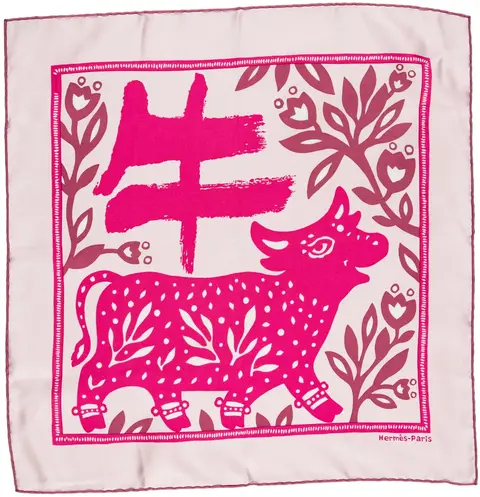 A variation of the Hermès scarf `L’année du buffle` first edited in 2009 by `Stéphany Devaux`