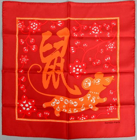 A variation of the Hermès scarf `L’année du Rat` first edited in 2007 by `Stéphany Devaux`