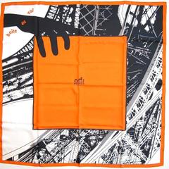 A variation of the Hermès scarf `Boite au vol` first edited in 2005 by `Bali Barret`