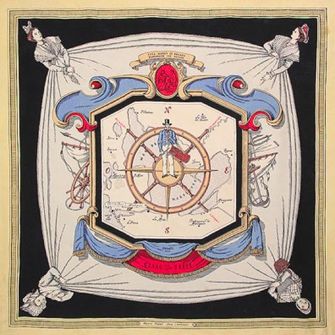 A variation of the Hermès scarf `Étang de berre` first edited in 1951 by `Hugo Grygkar`