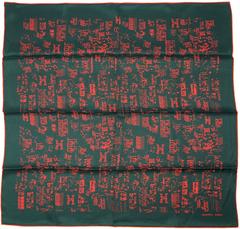 A variation of the Hermès scarf `Graphic night` first edited in 2009 by `Anamorphèe`