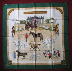 A variation of the Hermès scarf `Les haras nationaux ` first edited in 1989 by `Hubert de Watrigant`