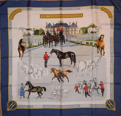 A variation of the Hermès scarf `Les haras nationaux ` first edited in 1989 by `Hubert de Watrigant`