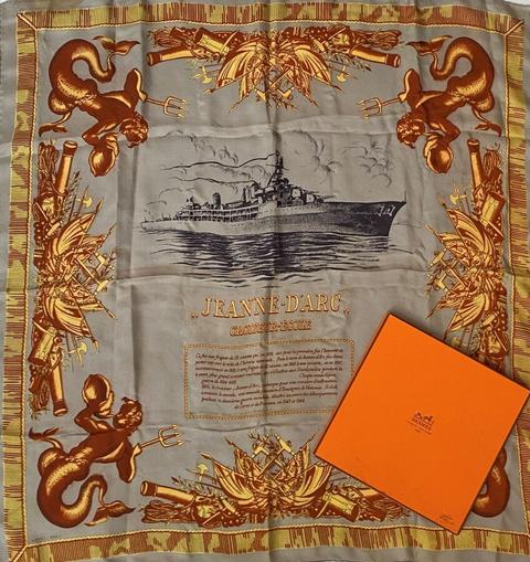 A variation of the Hermès scarf `Jeanne-d'arc-croiseur école 1` first edited in 1951 by `Philippe Ledoux`
