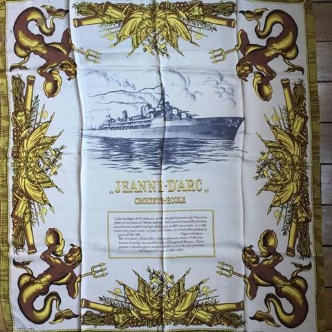 A variation of the Hermès scarf `Jeanne-d'arc-croiseur école 1` first edited in 1951 by `Philippe Ledoux`