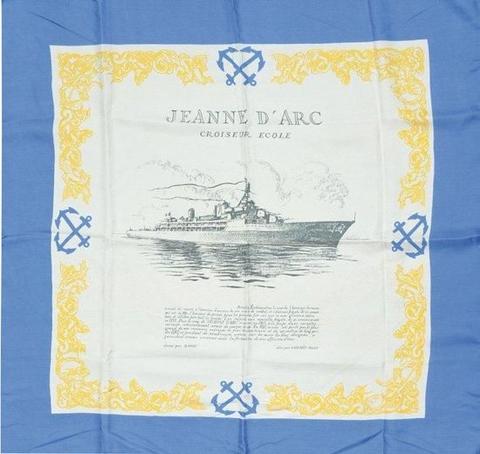 A variation of the Hermès scarf `Jeanne-d'arc - croiseur école 2` first edited in 1951 by `Philippe Ledoux`