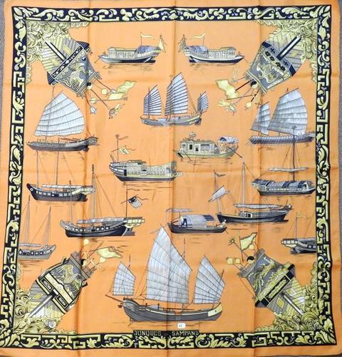 A variation of the Hermès scarf `Jonques et sampans ` first edited in 1966 by `Françoise De La Perriere`